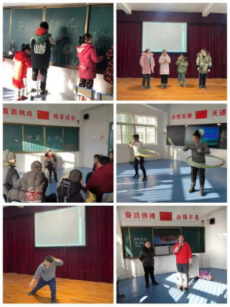 辭歲迎新更萬(wàn)象，歡歌笑語(yǔ)迎新年 ——淮南市特殊教育學(xué)校舉行班級(jí)元旦聯(lián)歡會(huì)