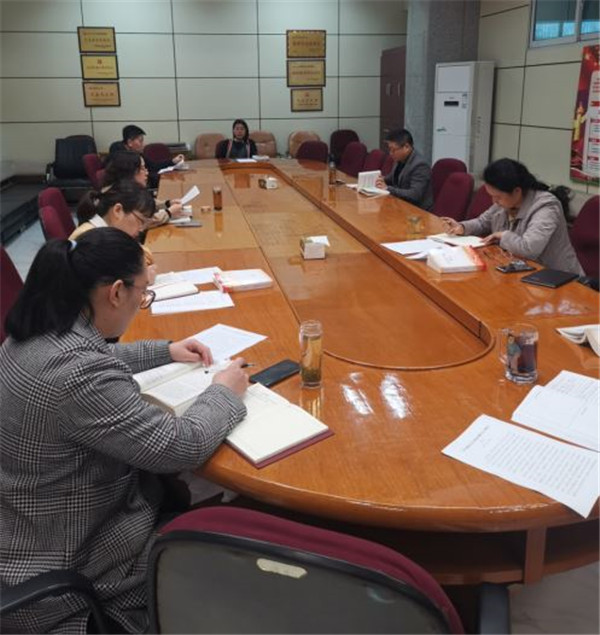 淮南市養(yǎng)老保險(xiǎn)管理中心黨支部開展黨史學(xué)習(xí)教育專題學(xué)習(xí)研討
