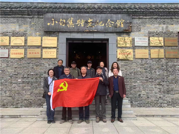淮南市應(yīng)急管理局離退休黨支部組織開展革命傳統(tǒng)教育活動(dòng)