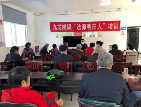 淮南市司法行政隊伍教育整頓進(jìn)行時——我為群眾辦實事