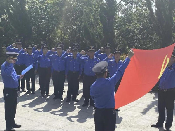 淮南大通區(qū)城管局開(kāi)展祭掃烈士陵園暨黨史學(xué)習(xí)教育主題實(shí)踐活動(dòng)