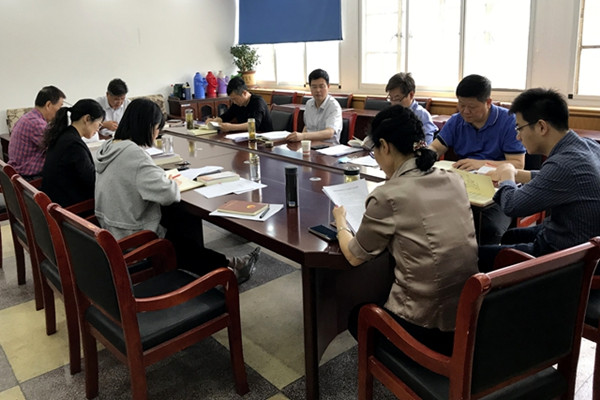 淮南大通區(qū)政協(xié)召開黨組會(huì)暨理論學(xué)習(xí)中心組學(xué)習(xí)會(huì)議