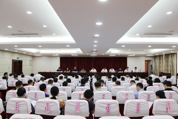 淮南鳳臺全縣“高質(zhì)量發(fā)展，我們怎么干”大討論活動動員會召開