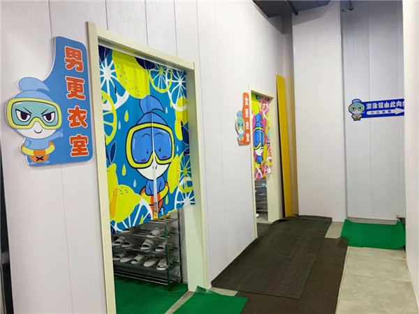 淮南| 慶祝“六一”璇雷游泳館將于6月1日全天免費限時開放！
