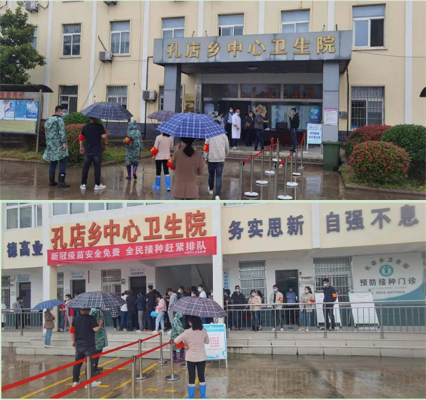 淮南大通區(qū)孔店鄉(xiāng)黨員志愿者維護(hù)新冠疫苗接種秩序