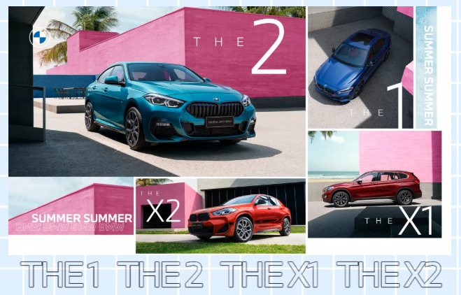 「元氣空間，多維生活」創(chuàng)新BMW 2系四門轎跑車露營派對