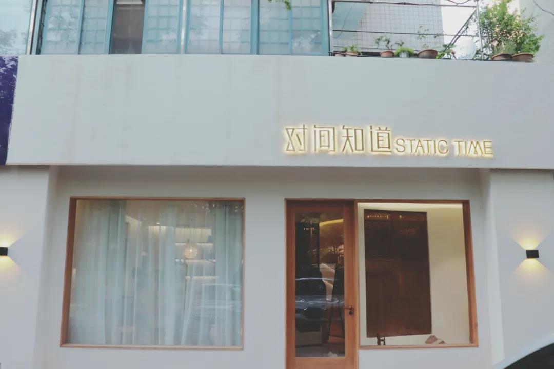 淮南女孩請注意！變美的秘密在這里！