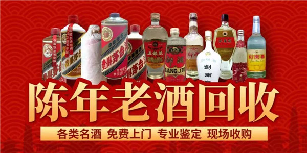 好消息！淮南人誰家有這些東西，現(xiàn)在有公司來淮南高價收購……