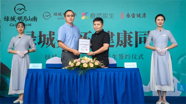 追求健康的時(shí)代，什么樣的房子值得托付？