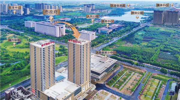 城市國際中心全新營銷中心開放，開啟全現(xiàn)房銷售