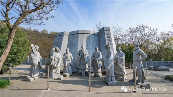 【圖說淮南】——來到八公山，一定要聽聽這些與山有關(guān)的故事