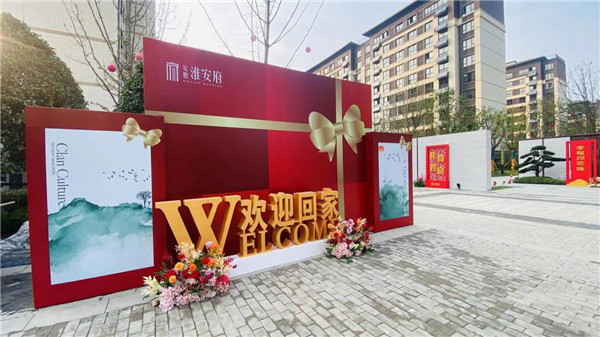 安糧·淮安府交付在即|敬呈府園實景美圖，親鑒理想家境