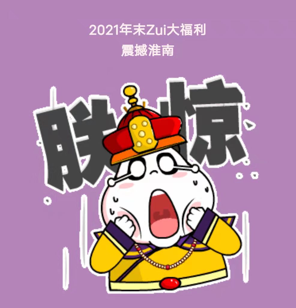 強(qiáng)震降至！田區(qū)朝陽中路震感最明顯，原因竟是人為…速轉(zhuǎn)?。? /></a></i>
            			<h2><a href=