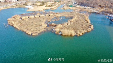 【圖說淮南】——航拍下的淮南大通濕地公園你一定不能錯(cuò)過！