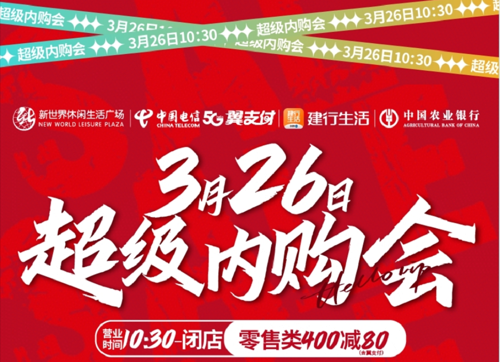 淮南這個停車場不收費？（附免費停車攻略）