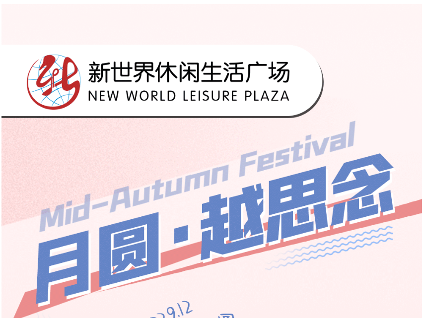 淮南又一個(gè)景點(diǎn)被曝光！速看