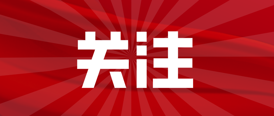 淮南站首開(kāi)前往大連方向的旅客列車(chē)
