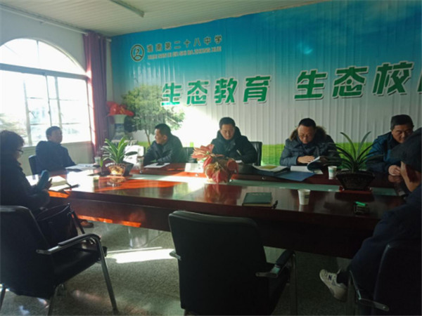 淮南第二十八中學(xué)教學(xué)樓地面維修項目完成建設(shè)、驗收工作