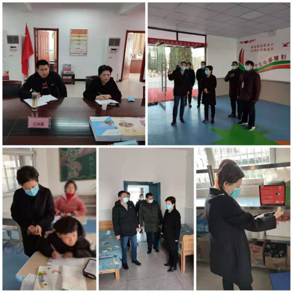 駐局紀檢監(jiān)察組組長楊燕赴淮南特校調(diào)研