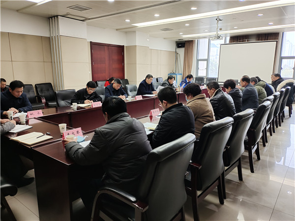 淮南市城鄉(xiāng)建設(shè)局召開2020年度民主生活會會前征求意見座談會