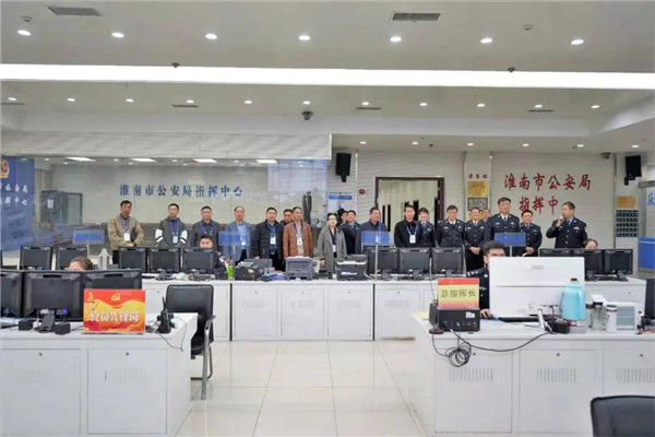淮南市局舉辦慶祝首個中國人民警察節(jié)人大代表、政協(xié)委員及特邀監(jiān)督員“走進(jìn)警營”活動