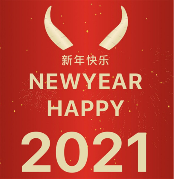 小年|新藍(lán)寶酒店以家的溫暖，見(jiàn)證每一個(gè)團(tuán)聚時(shí)刻