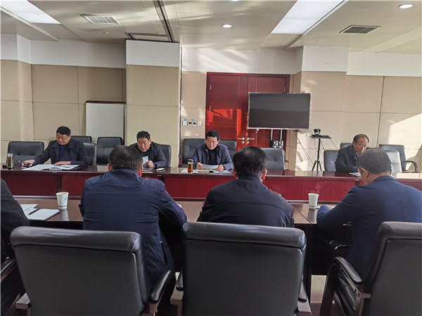淮南市林業(yè)局召開(kāi)2021年度黨風(fēng)廉政建設(shè)工作會(huì)議