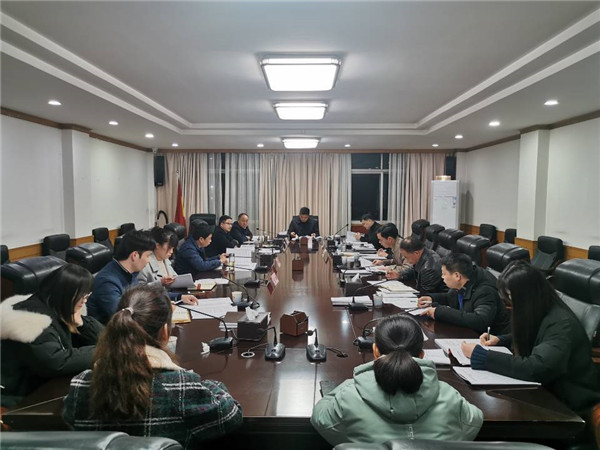 淮南：區(qū)政府辦聯(lián)合黨支部召開2020年度組織生活會(huì)