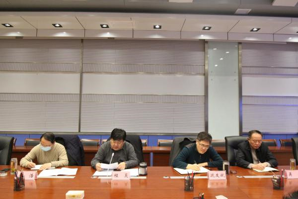 淮南市人防辦召開中央巡視安徽反饋意見暨開展新一輪深化“三個(gè)以案”警示教育動員大會
