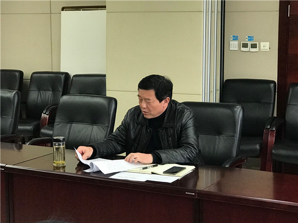 淮南市林業(yè)局召開落實(shí)中央巡視反饋意見整改暨新一輪深化“三個(gè)以案”警示教育動員部署會