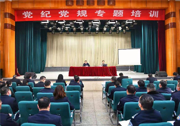 淮南市謝家集區(qū)開展黨紀黨規(guī)專題培訓