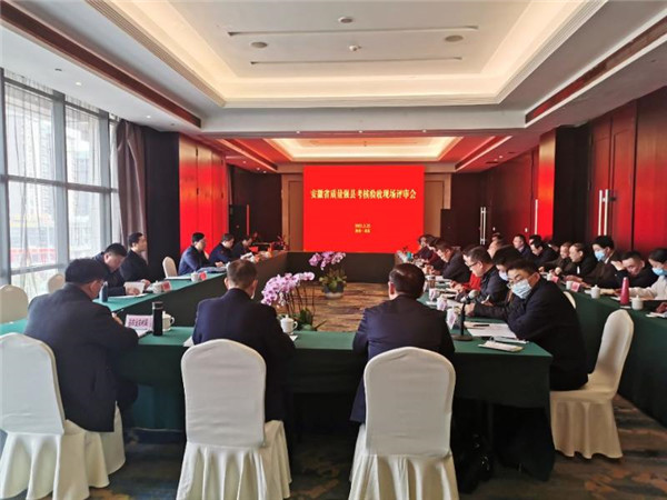 淮南：省專家評審組來淮評審壽縣質量強縣創(chuàng)建工作