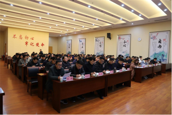 淮南市高新區(qū)召開換屆工作動(dòng)員培訓(xùn)會(huì)