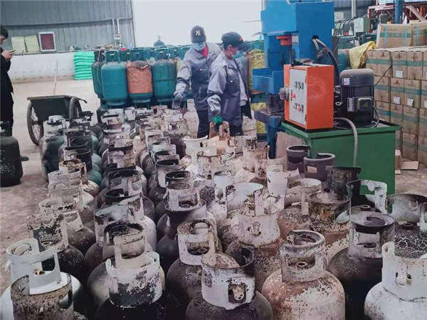淮南市集中銷毀報(bào)廢氣瓶