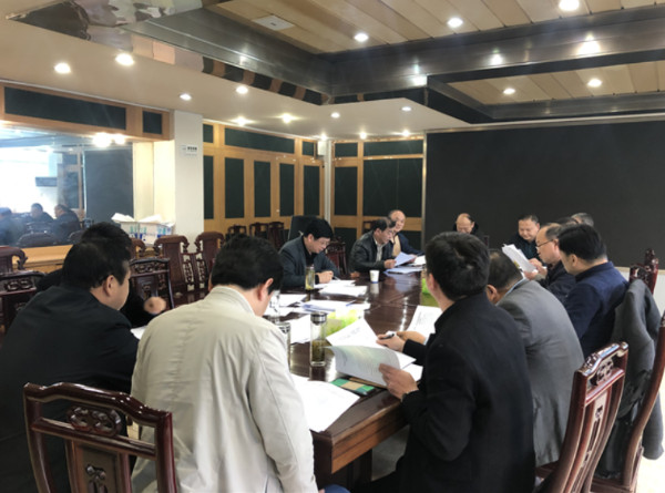 淮南市自然資源和規(guī)劃局召開省委第十巡視組巡視反饋意見涉及自然資源和規(guī)劃領(lǐng)域問題整改工作專題調(diào)度會