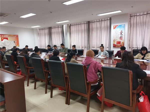 淮南：經(jīng)開區(qū)召開2021人社政策宣傳工作推進(jìn)會(huì)