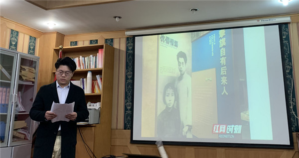 淮南市住房公積金管理中心機(jī)關(guān)黨支部舉辦“紅色家書(shū)”誦讀會(huì)